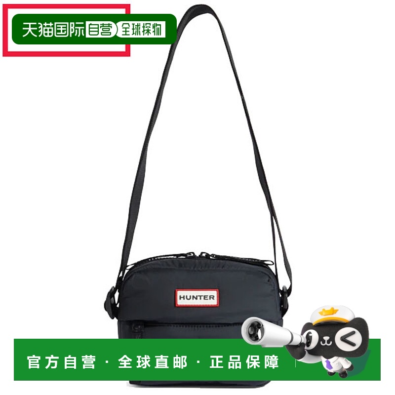日本直邮Hunter Intrepid Puffer 迷你斜挎包 UBX2238CPE-BLK