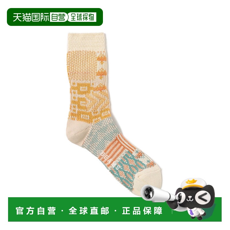 1h可退 日本直邮BEAMS 男装 多色立体绞花针织短袜 11430324629