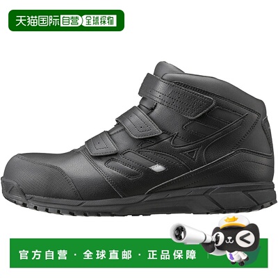 日本直邮MIZUNO Almighty WS 28 M 工作腰带 [无商家编号]户外