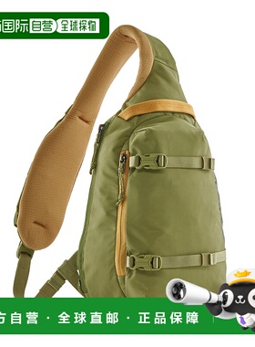 日潮跑腿patagonia巴塔哥尼亚 Atom 单肩背包 8L BUGR 48262胸包