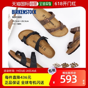 BIRKEN 窄鞋 日本直邮BIRKENSTOCK 品牌 平底凉鞋 MAYARI 凉鞋