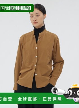 日本直邮MARGARET HOWELL 女装 全棉混纺 波纹衬衫 宽松翻领设计