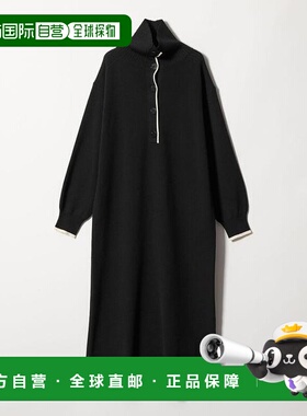 1h可退 日本直邮EMMEL REFINES EM 配色线条高领针织连衣裙