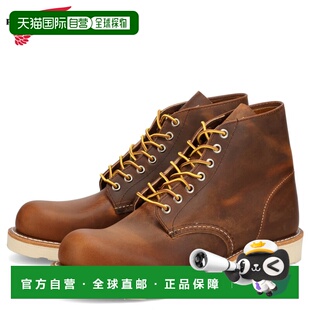 业 英寸经典 日本直邮Red 鞋 圆筒靴男士 宽度美国制造棕色 Wing