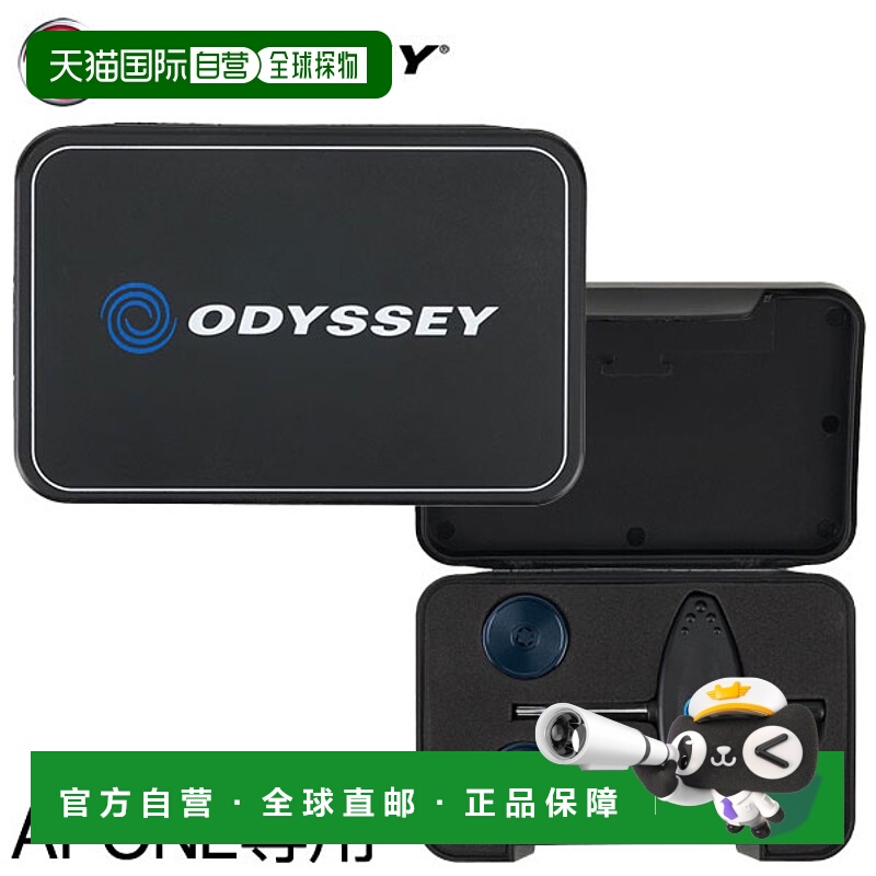 日本直邮Odyssey AI-ONE 推杆配重套件（日本规格）