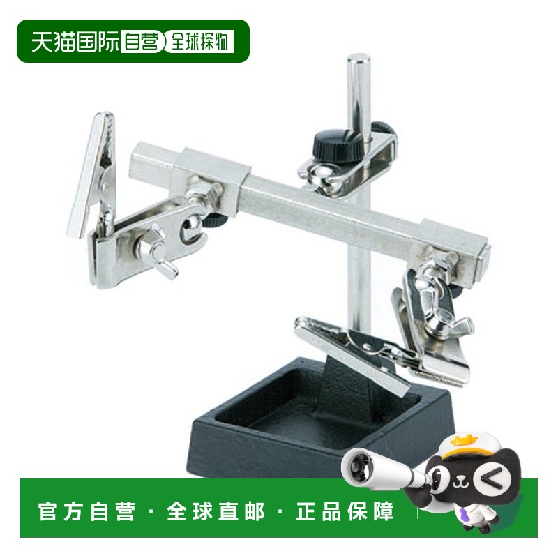 【日本直邮】Shinfuji Burner 喷火枪  RZ-300