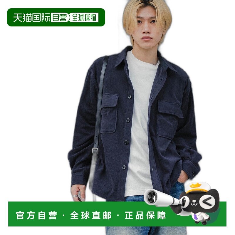 1h可退 日本直邮SENSE OF PLACE 男士宽松款抓绒翻盖口袋衬衫 AA4