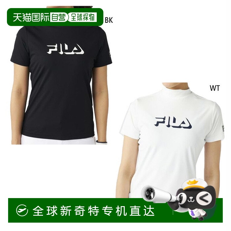日本直邮FILA GOLF 女士立领衬衫 高尔夫上衣 短袖 高领 弹力 触