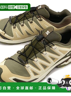 日本直邮 XA PRO 3D V9 GTX 徒步鞋 [L47820200 SS25] 深青苔绿//