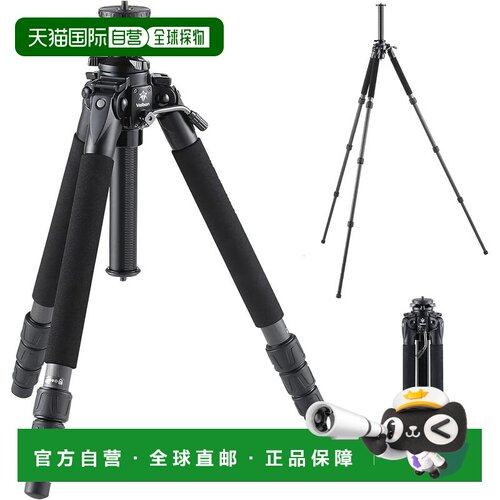 【日本直邮】Velbon金钟 炭质三脚架 4段 N740 AZ 脚径32mm