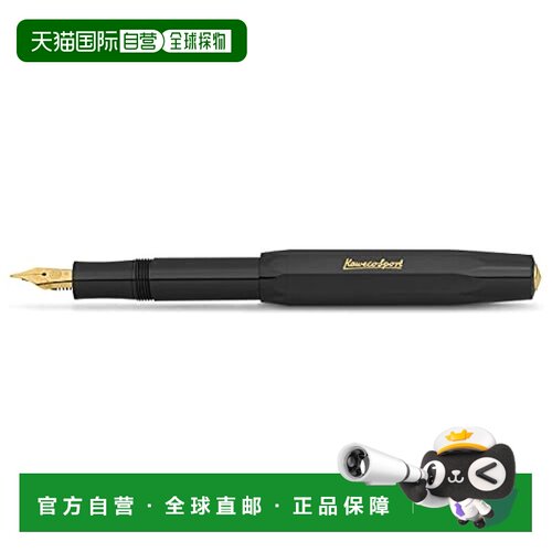 【日本直邮】Kaweco 钢笔 M中字CLASSIC SPORTS 黑ALFP-BK两用式