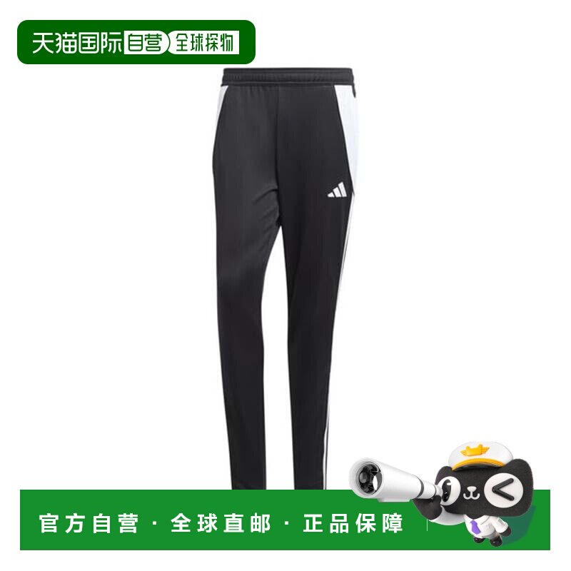 日本直邮TIRO 24 训练裤 黑白配色