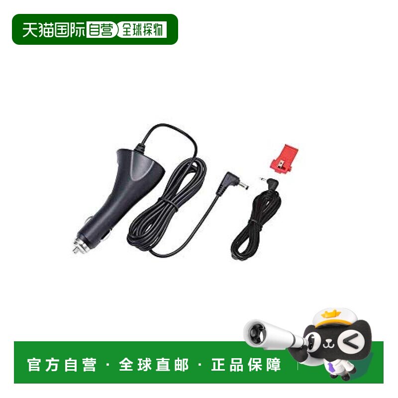 【日本直邮】松下Panasonic12V车兼容点烟器电缆CA-P12VD6D