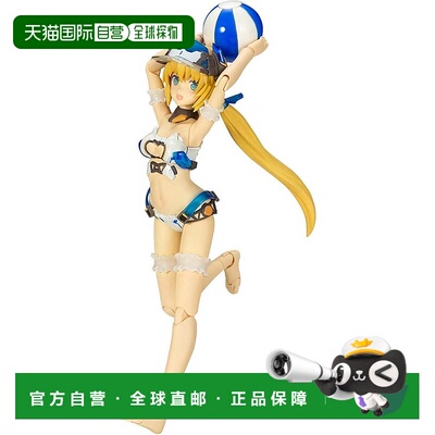 【日本直邮】Kotobukiya寿屋 模型 机娘 亚尔特尔150mmKTOFG088