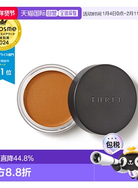 日本直邮2024春季新品  眼影腮红多用膏 5g 03 UNKNOWN正品