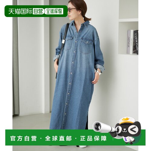 日本直邮SLOBE IENA 女装 牛仔衬衫连衣裙 直筒长【付后1h可退】