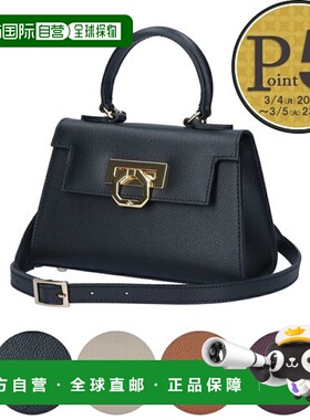 日本直邮 CARBOTTI 2WAY 包 Licia Licia P241 Palmellato