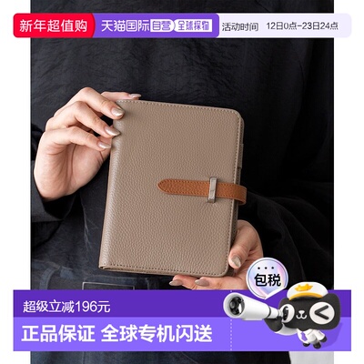 日本直邮VitaFelice 真皮10口袋多功能包 V04517DW03381 收纳包