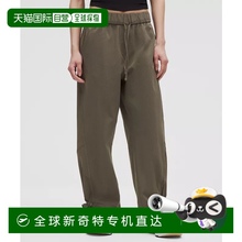 1h可退 日本直邮Lululemon WovenAir 可束带高腰慢跑裤 *亚洲版型