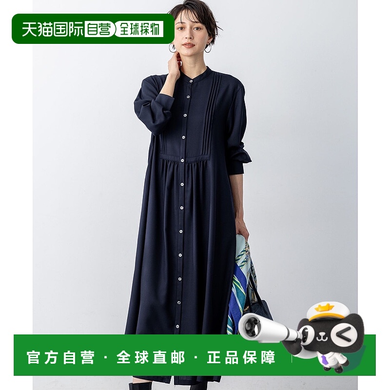 1h可退 日本直邮23区 女装 美利奴羊毛混纺 修身长袖连衣裙 半开