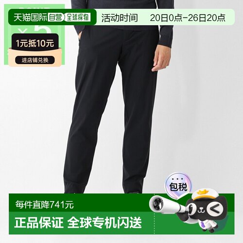 日本直邮PT TORINO 男士黑色无褶休闲裤 ACTIVE REBEL FIT SIGMA
