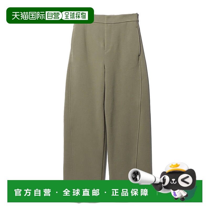 1h可退 日本直邮COLUMN 女士宽松半拉链 舒适运动裤 521400711000