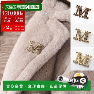 日本直邮MAX MARA MBROOCH 女士胸针 水晶徽标配饰别针徽章BATH2