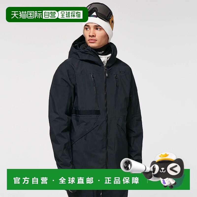 【日本直邮】OAKLEY　运动用品　滑雪外套　FOA402341　BOWLS GOR