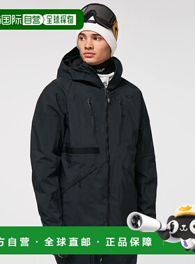 【日本直邮】OAKLEY　运动用品　滑雪外套　FOA402341　BOWLS GOR