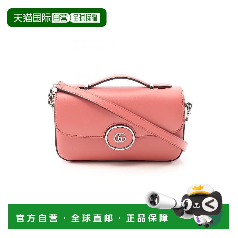 日本直邮中古Gucci古驰女包A级95新Shoulder bag肩包牛皮斜挎包粉