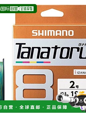 【日本直邮】禧玛诺 PE钓鱼线Tanatoru8 150m42.8lbPL-F58R 2号