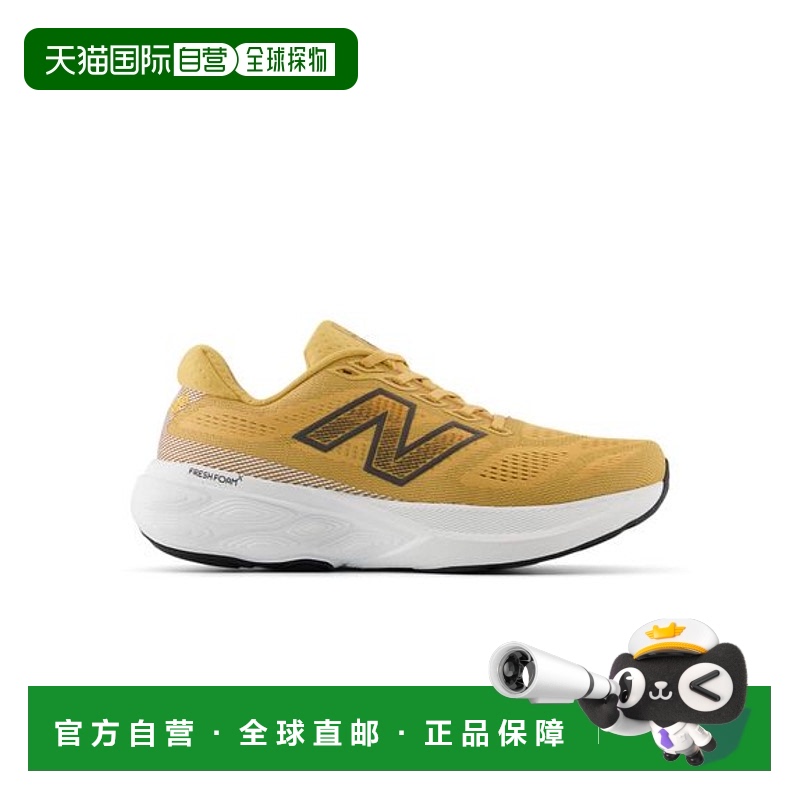 日本直邮【日本直邮】New Balance NB男女同款跑步鞋M880H15新款