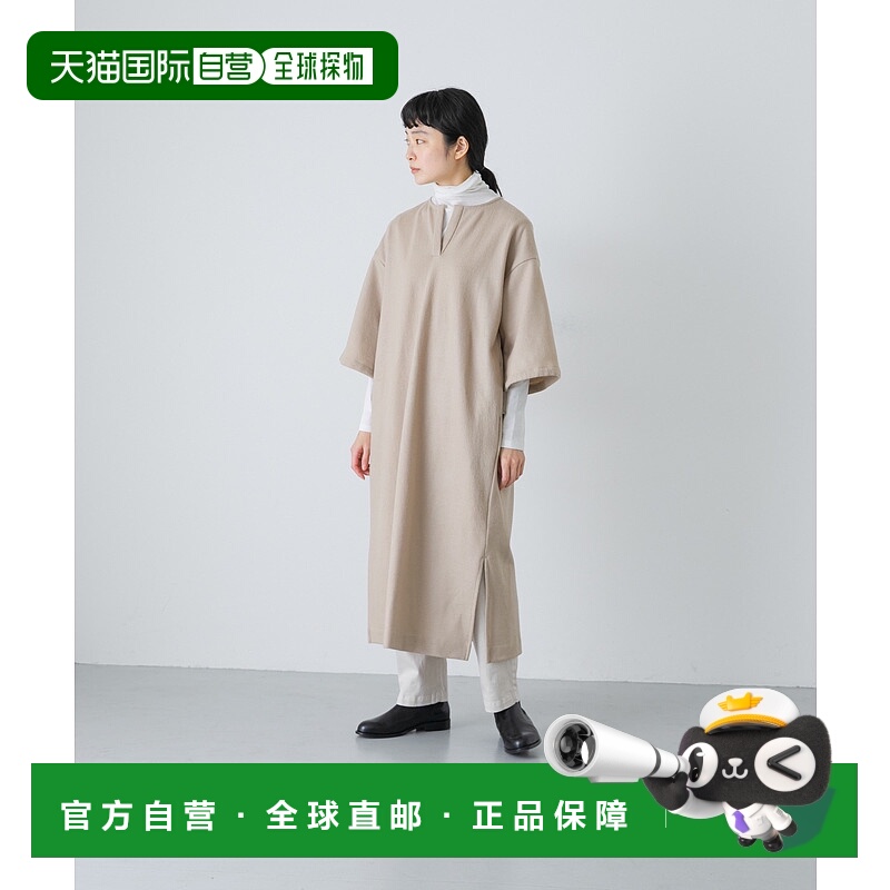 1h可退 日本直邮kagure女装宽松半袖针织连衣裙 GAA726S003