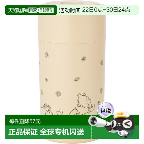 【日本直邮】Skater斯凯达 密闭保存容器/罐800ml 维尼熊 POS8-A