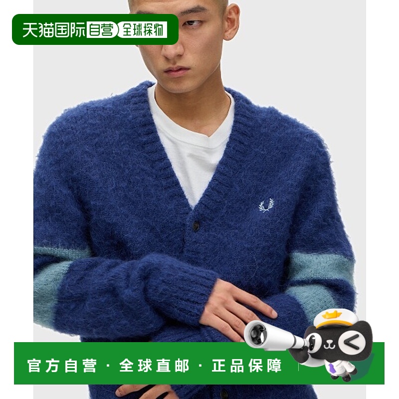 1h可退 日本直邮FRED PERRY 男女同款 宽松版型 阿尔帕卡混纺 半