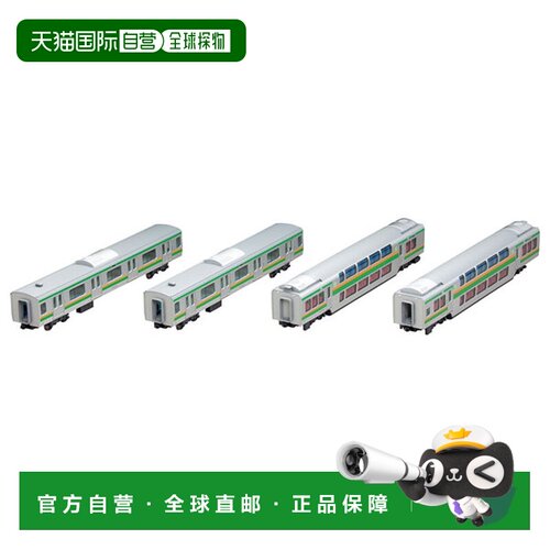 日本直邮TOMIX JR E231 1000系电车 HO-9103