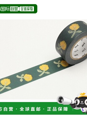 日本直邮Kamoi 加贺美 mt Minapelhonenskip MTMINA34 20mm×10m