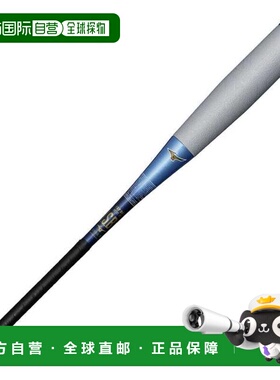 日本直邮MIZUNO 软式 FRP 材质棒球棒 Beyond Max NE 顶级款 83cm