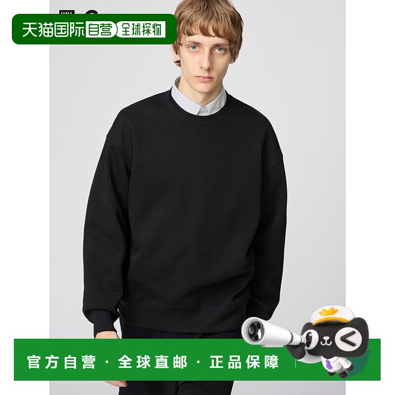 日本直邮【日本直邮】UNIQLO男女同款T恤481040-09优衣库