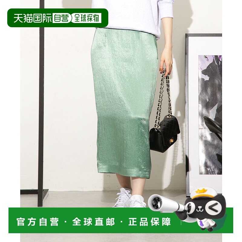 日本直邮NANO universe Heavy Satin I Line半裙