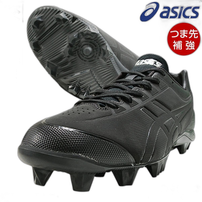 日本直邮5 颗棒球钉鞋尖青少年成人 ASICS Neo Ablaze 1 钉鞋兼容