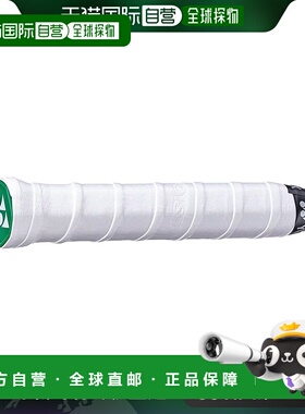 【日本直邮】Yonex尤尼克斯 羽毛球拍胶带/30个 白色(011)AC14830