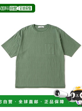 1h可退 日本直邮j.n.r.d 男士层叠效果圆领短袖T恤 2025AAOM05420