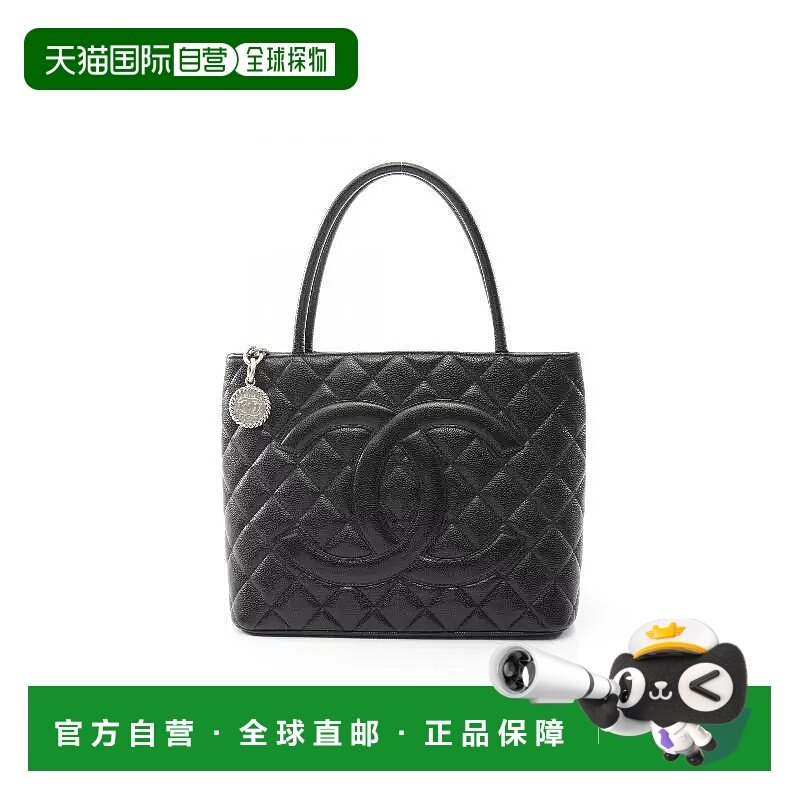 日本直邮中古Chanel香奈儿女包A级95新reissue tote希尔顿托特包