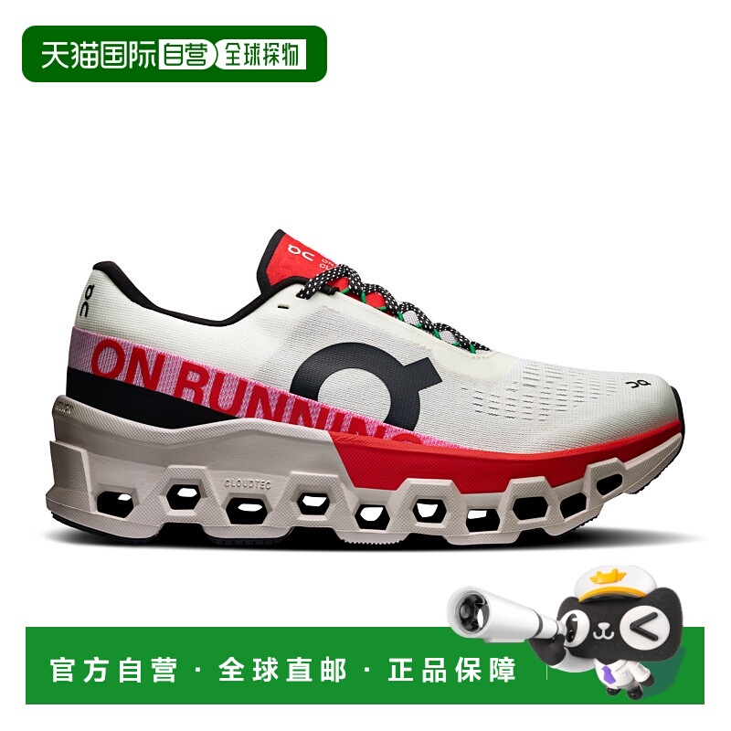 日本直邮On 云怪兽2女士跑步鞋昂跑厚底鞋