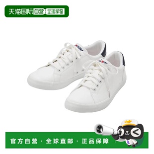 日本直邮日潮 MIKIHOUSE亲子成人板鞋大童板鞋