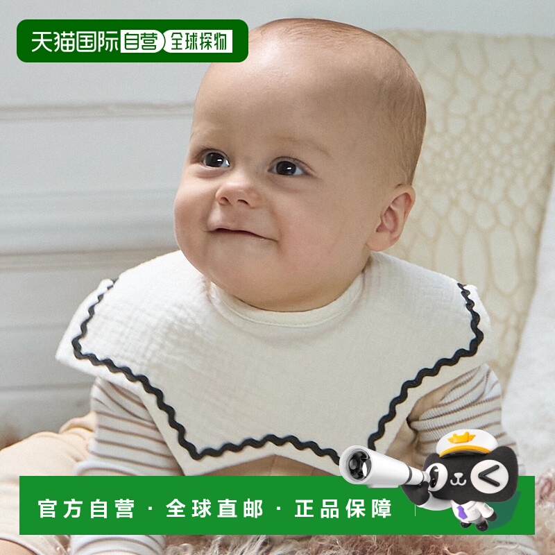 日本直邮Petit Main 带衬里的星星围兜