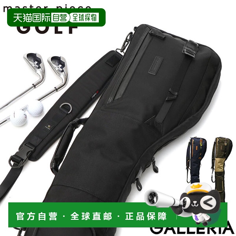 日本直邮高尔夫球杆包 GOLF 肩斜挎练习肩高尔夫球包防水高尔夫男