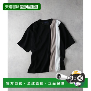 乔其纱竖切换设计T恤 1h可退 男士 NUMBER BN4614006 日本直邮BACK