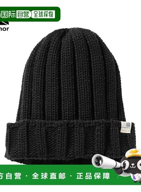 日本直邮Karrimor 折叠帽山地帽针织帽冬季帽男女通用 200218-900